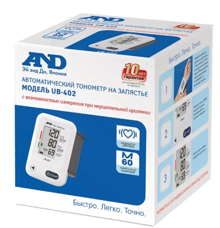 Тонометр A&D UB-402 на запястье