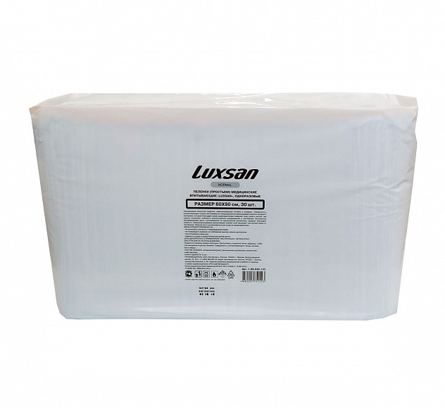 Пеленки впитывающие LUXSAN Normal 60*90 см, 30 шт