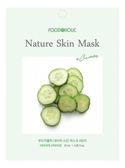 Маска тканевая FOODAHOLIC Cucumber Nature Skin Mask (23ml)