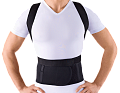Корректор осанки КО- 110 (Размер: M1 Цвет: Черный)