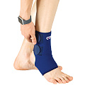 Бандаж на голеностопный сустав NAN 309 (Размер: XXL)