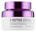 Крем для лица с пептидами 8 Peptide Sensation Pro Balancing Cream 50мл
