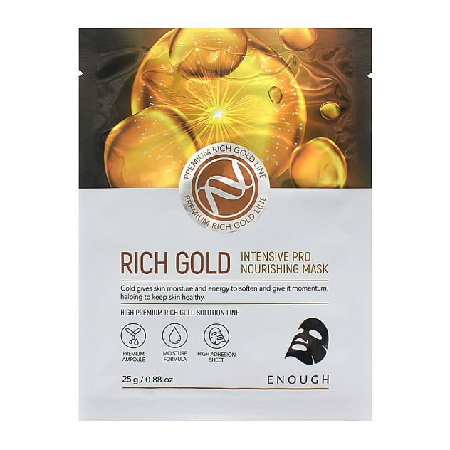 Маска тканевая питательная с золотом Rich Gold Intensive Pro Nourishing mask, 25г