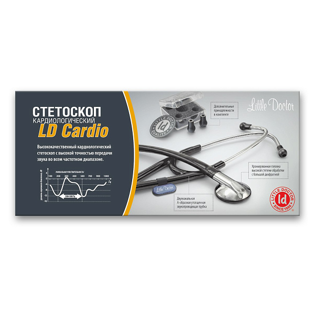 Стетоскоп LD Cardio new