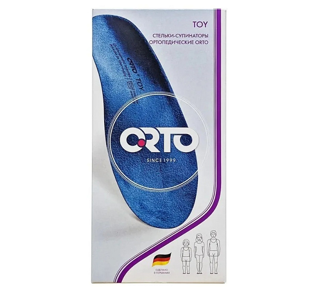 Стельки ортопедические ORTO-Toy