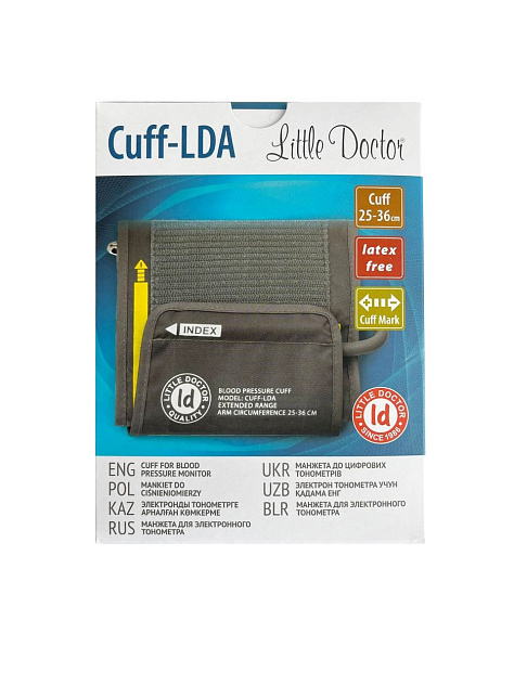 Манжета для тонометра Little Doctor Cuff - LDА (25-36 см)