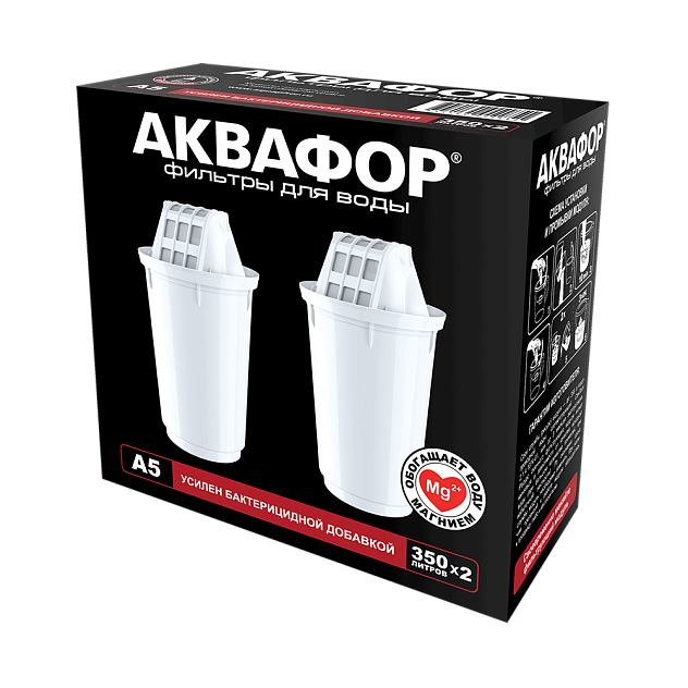 Модуль сменный АКВАФОР А5 (2 шт)