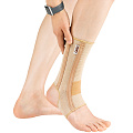 Бандаж на голеностопный сустав BAN 400 (Размер: XL)