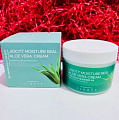 Крем с экстрактом алоэ вера Jigott Moisture Real Aloe Vera Cream 150ml