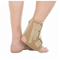 Т-8609 Бандаж на голеностопный сустав с 4 пластинами (Т.46.29)* (Размер: L)